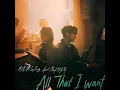 All That I Want (feat. Marf) - Jay Fung
