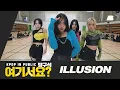 [HERE?] aespa - ILLUSION | Dance Cover