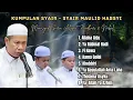 Download Lagu KUMPULAN SYAIR - SYAIR MAULID HABSYI | GURU AHYAT BANJARMASIN || MUNSYID FAIDHUR \u0026 NABIL