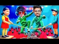 Download Lagu Squid Game 3 in Roblox: Crazy Mini Games | Tarunam Playz