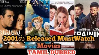 super movies of 2001 download and watch now tamil mustwatch tamildubbedmovies hollywoodmovies