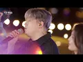 [풀버전] '안녕 멀어지는 나의 하루야..' 마음을 움직이는 독보적 음색🎤 감성 아티스트 우디가 부르는 '인사'🎵 | SBS '더 리슨: 우리 함께 다시'