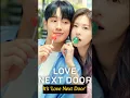 Download Lagu Netflix series love next door #kdrama #netflix #youtubeshorts