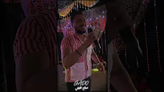 يطلع علي كتافو   كأنو مش موجود   صالح الليثي   دنيا وفيها العجب   جديد حظ لعشاق الحظ      دندنها