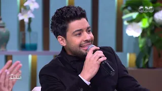 ده لو اتساب   أحمد جمال يغني لعمرو دياب بطريقته الخاصة دندنها