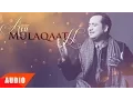 Download Lagu Aisi Mulaqaat Ho (Full Audio Song) | Rahat Fateh Ali Khan | Punjabi Song Collection | Speed Records