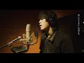 Lagu THE BEAT GARDEN - 「エレメント」Recording Video
