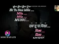 Ek Tu Na Mila Karaoke With Scrolling Lyrics Eng. & हिंदी