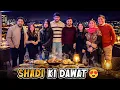 Lagu NEWLY MARRIED COUPLES KI DAWAT KER DE 😍 | Hira Ki Special Ramadan Recipe ♥️ |Mama Ki New Look 🤩