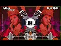 Download Lagu Aaye Tere Bhawan Dj Song (Full Vibration) Navratri Dj Song {Durga Puja Dj Song} Dj Ms Panagar Jbp