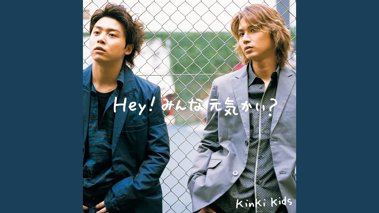 Winter hit songs released in the Heisei era. Classic tracks that colored the winters of the Heisei period.