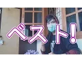 Download Lagu IKLAN JEPANG (JAPANESE COMMERCIAL)