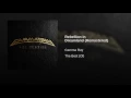 Rebellion in Dreamland - Gamma Ray