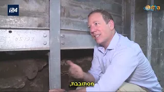 היסטוריה יהודית מופלאה לפני 2000 שנה בירושלים 