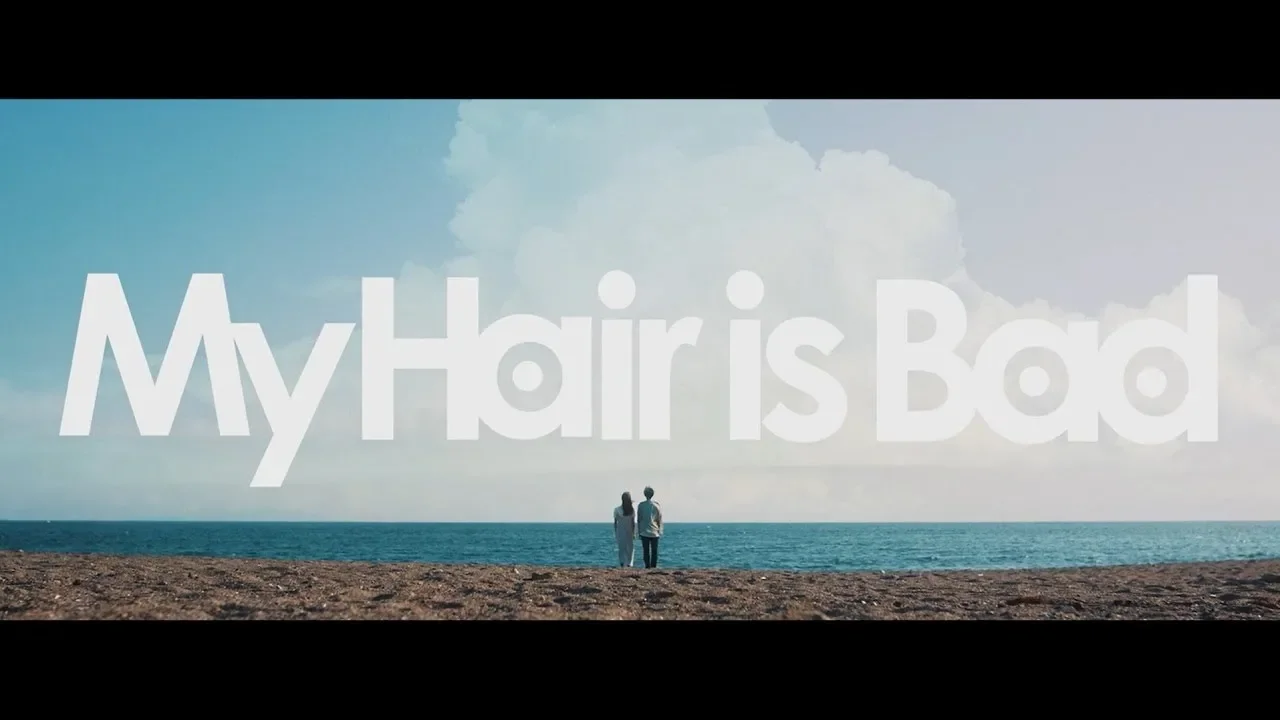 My Hair is Badの歌いやすい曲。邦ロック好き必見！