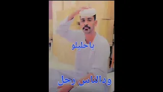 المبدع عبدالله الشريف قطر الجمعة قام بي ليلو ابداااااع اشتراك السودان السعودية Shorts 