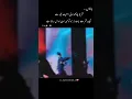 Download Lagu Tum Sy bat na ho tu din odas rehta ha mera#sadstatus#sadsong#unfrezzmyaccount#1kviews
