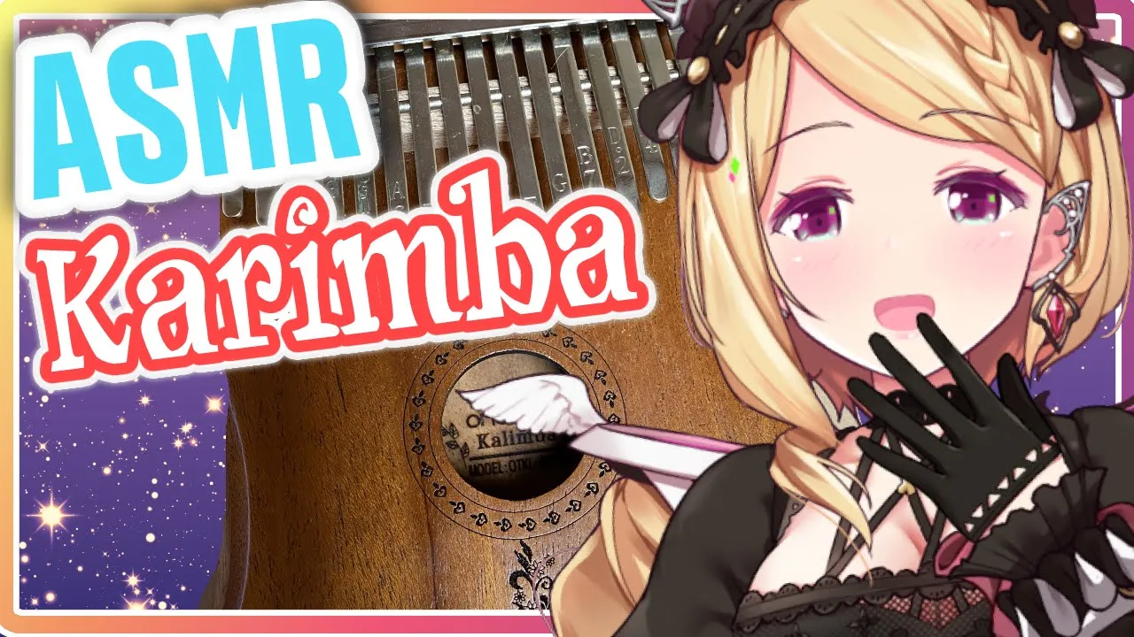 【ASMR】癒し音色カリンバで睡眠導入 Healing Kalimba【Hololive/Akirose】