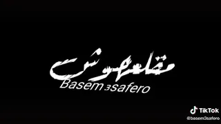 كله كان عامل حبيبى وهاري خدي وايدي بوس  كله كان عامل حبيبى وهاري خدي وايدي بوس