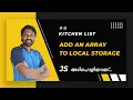 18 Kitchen List Add More Kitchen Items To Local Storage JavaScript Malayalam Web Diary