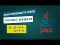 Pronic Number Program in Java ICSE Computer Applications Tutorial