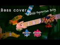 ポケモン剣盾 BGM きりのなか ベース 弾いてみた【Pokémon Sword＆Shield Battle!(Mysterious being) Bass cover】 猫か野菜