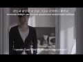 Zia(지아) _ For a year(일 년째) MV [Hangul Romanization Eng sub]
