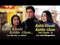 Kabhi Khushi Kabhie Gham (Sad Version,2) Best Title Track - Shahrukh Khan|Lata Mangeshkar