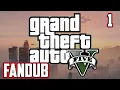 Download Lagu GTA V - Doblaje Español Latino - Fandub - Capitulo 1 - INTRO