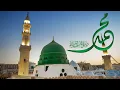 Download Lagu Beautiful Qasida Al Muhammadia By Imam Al Busairi English Translation