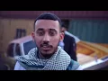 القيادات العليا - صايمة - راندر و اليونق | جوده عالية HD