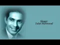Ho Ke Majboor Mujhe By Davinder Singh Feat. Akshat Khanna, Anurag Bholiya & Sagar Kapoor_Haqeeqat