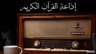 لا إله إلا الله محمد رسول الله 