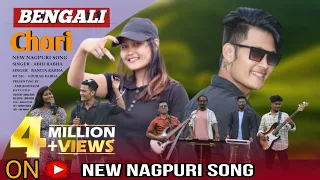 bengoli chori dance nagpuri bangla mix new nagpuri song puja special singer abhi ft banita 