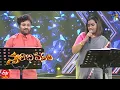 Download Lagu Chemma Chekka Song | Sri Krishna \u0026 Kalpana Performance | Swarabhishekam | 27th November 2022