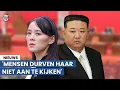 Download Lagu Zo komt zus Kim Jong-un aan gruwelijke bijnaam ‘Duivelsvrouw’