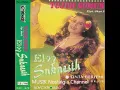 Download Lagu ELVY SUKAESIH -- TERIMALAH HARAPANKU