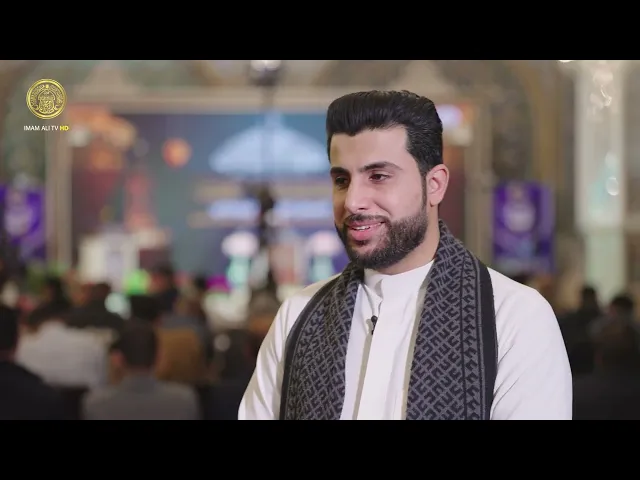 ⁣في رحاب رمضان الحلقة (13)