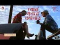 Download Lagu Mor Monore Kalpanat (Official Video) | Maa | Zubeen Garg | Shot On iPhone