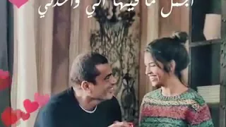 اجمل ما فيها اللي وخدني   دندنها
