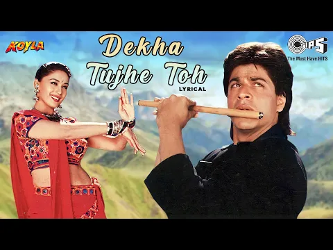 Download MP3 Dekha Tujhe Toh Ho Gayi Deewani - Lyrical | Koyla | Shah Rukh, Madhuri | Alka Yagnik, Kumar Sanu