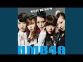 Download Lagu Must be now（off vocal ver.）
