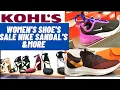 KOHL S Shoes SNEAKERS SANDALS HIGH HEELS STORE WALKTHROUGH