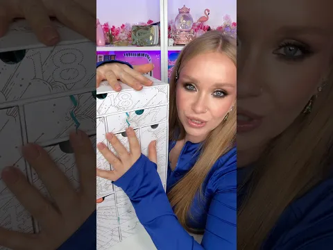 Распаковка адвента от Cult Beauty 🎁 часть 2
