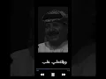 عشقت الليل & انا والليل