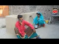 Tallu Apna Aba Maar Dita | Tallu And Alia Malik Funny Video 2023 | New Comedy Video | @amaanstudiopro
