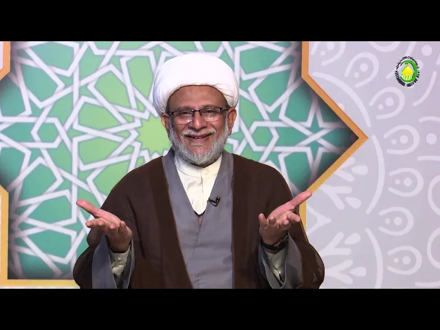⁣2  دین کے اصطلاحی معنی- محمد علی رمضانی
