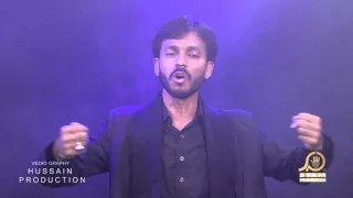talwar ka matam zanjeer ka matam zanjeer zani matam farhan naqvi 2015 nohay