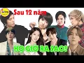 Download Lagu Dàn diễn viên Cô Nàng Đẹp Trai thay đổi sau 12 năm