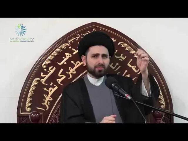 ⁣The Connection Between Ahlulbayt & the Throne of Allah -Sayed Baqer Al-Qazwini- Day 22, Ramadan 2015